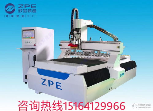 直排換刀開(kāi)料機(jī)加工中心 高端數(shù)控實(shí)力廠家的視覺(jué)圖庫(kù)