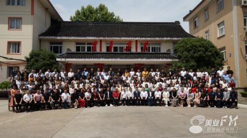 江蘇省美發美容職業技能認定第二批考評員與首批質量督導員培訓班圓滿結業