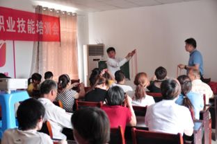 七里園鄉(xiāng)舉辦貧困勞動(dòng)力職業(yè)技能培訓(xùn)會(huì)，助力精準(zhǔn)脫貧