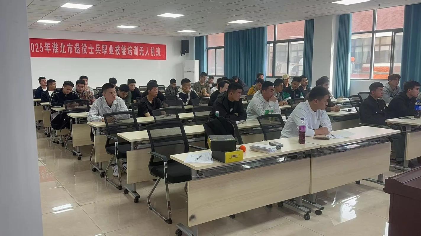 騰飛之路 2025年退役軍人職業(yè)技能無人機(jī)培訓(xùn)詳解