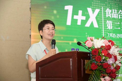 1+x食品合規(guī)管理職業(yè)技能等級證書第二期全國師資培訓班（高級）在煙臺圓滿落幕